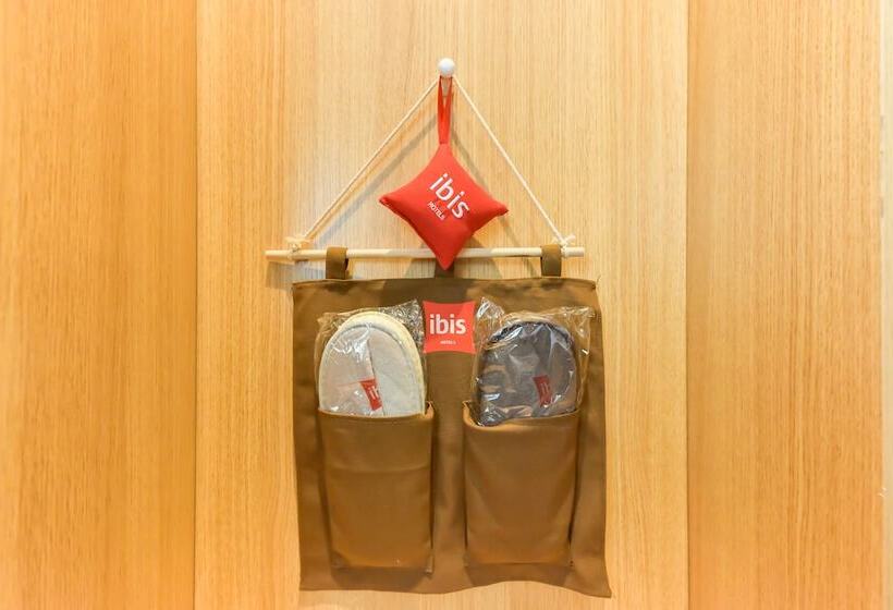 غرفة سوبيريور, Ibis Guangzhou Pazhou International Exhibition Center