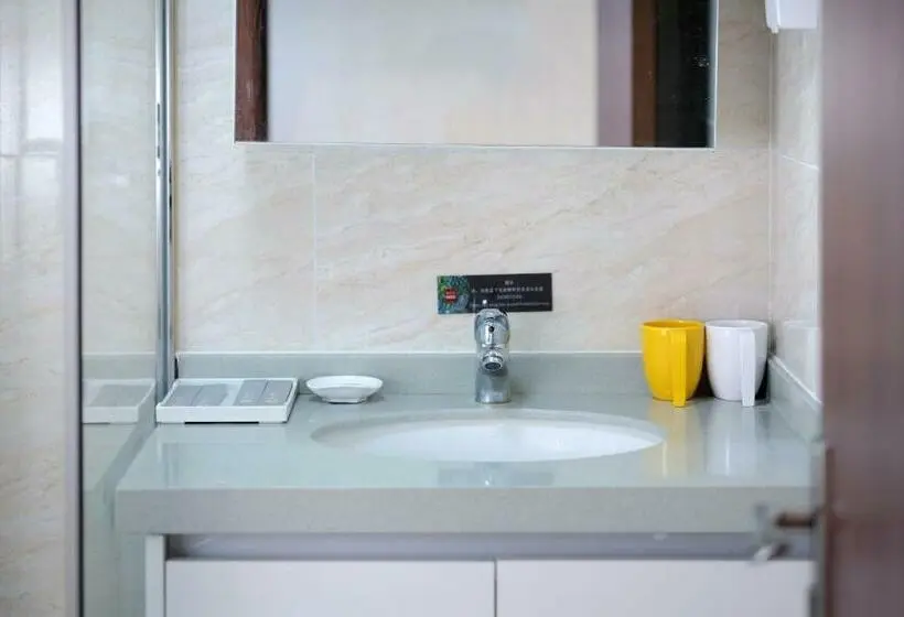 اتاق سوپریور خانوادگی, Care Residential