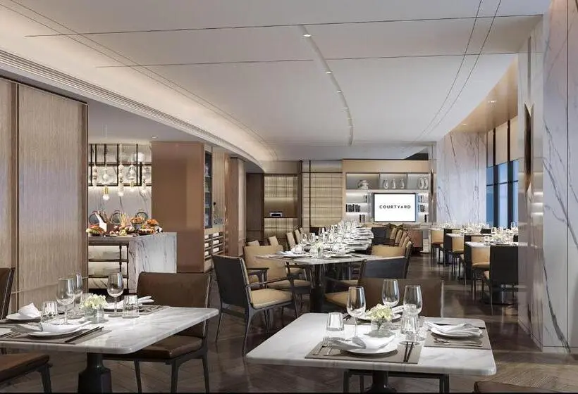 Executive-huone, Courtyard By Marriott Shanghai Songjiang