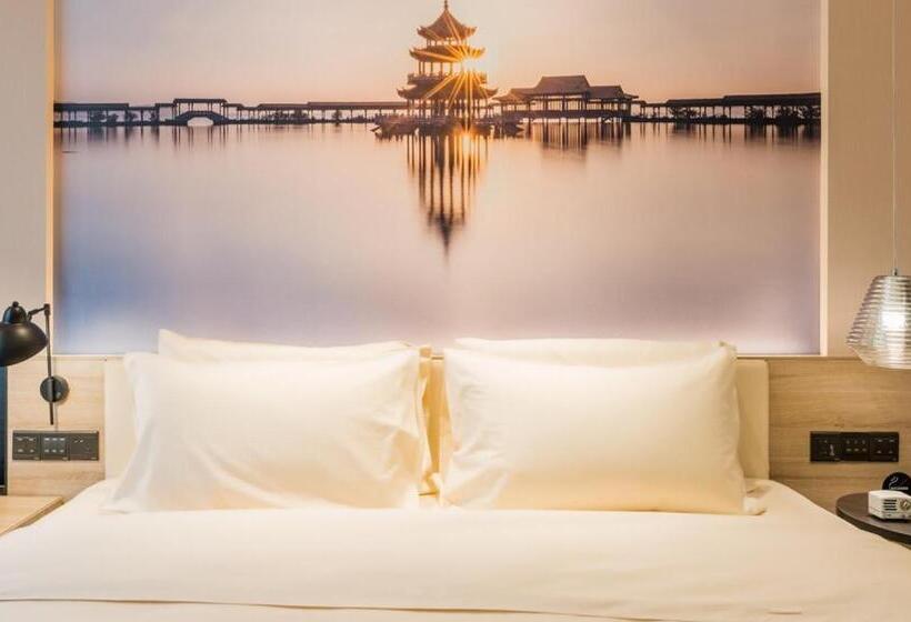 Номер Стандарт, Atour Hotel Wuxi Sanyang Plaza