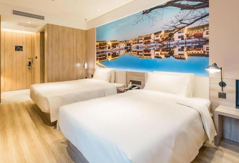 Номер Superior, Atour Hotel Wuxi Sanyang Plaza