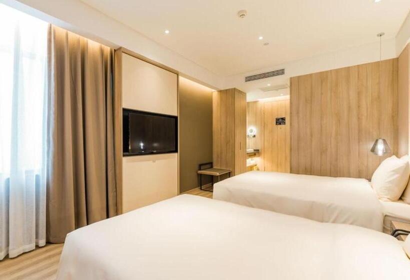 Номер Superior, Atour Hotel Wuxi Sanyang Plaza