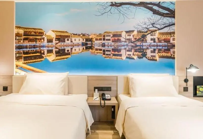 スーペリアールーム, Atour Hotel Wuxi Sanyang Plaza
