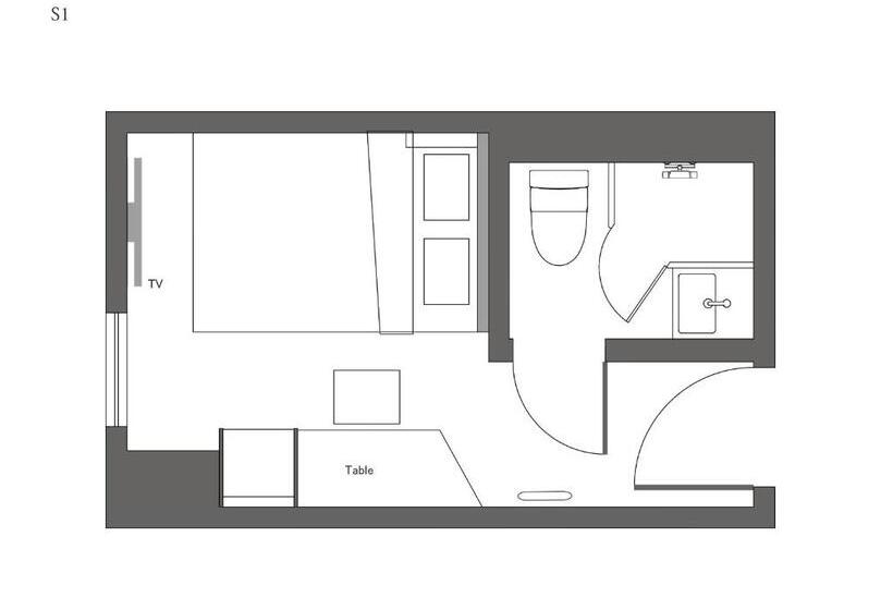 Standard Enkelrum, H2 Trip&business Nagasaki