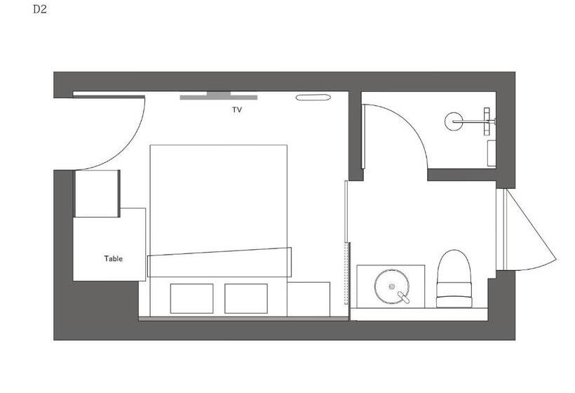 Standardrum, H2 Trip&business Nagasaki