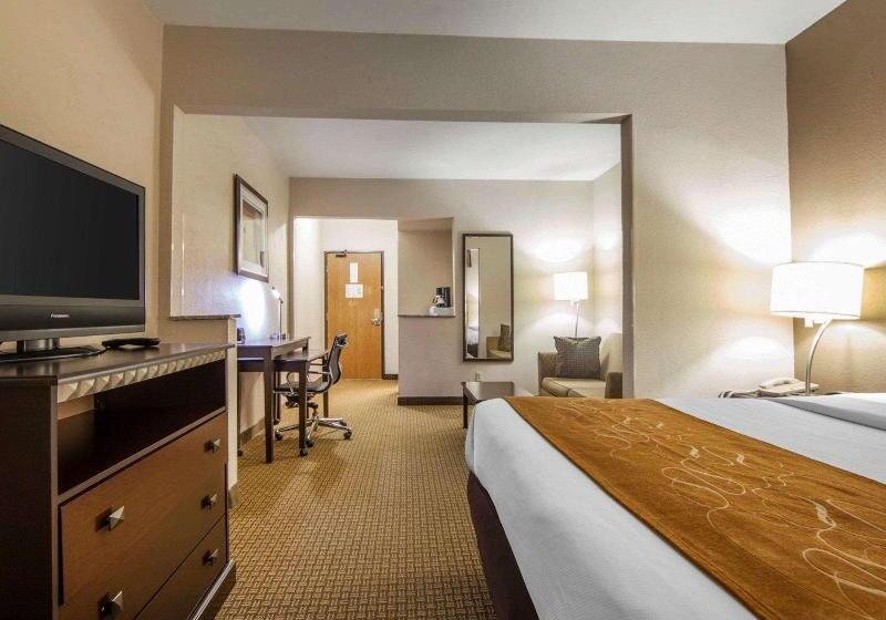 Люкс Кровать Кинг, Comfort Suites