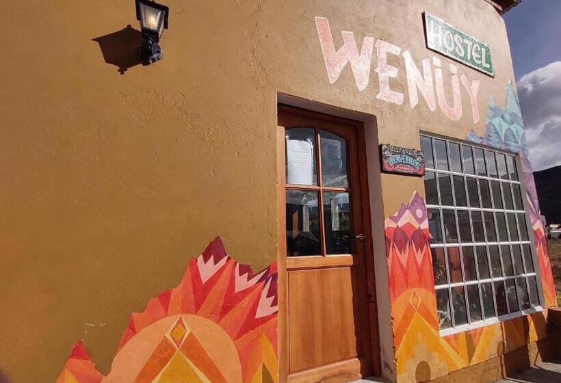 تختخواب در اتاق مشترک, Hostel Wenuy