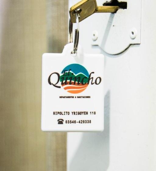 اتاق استاندارد چهار تخته, El Quincho