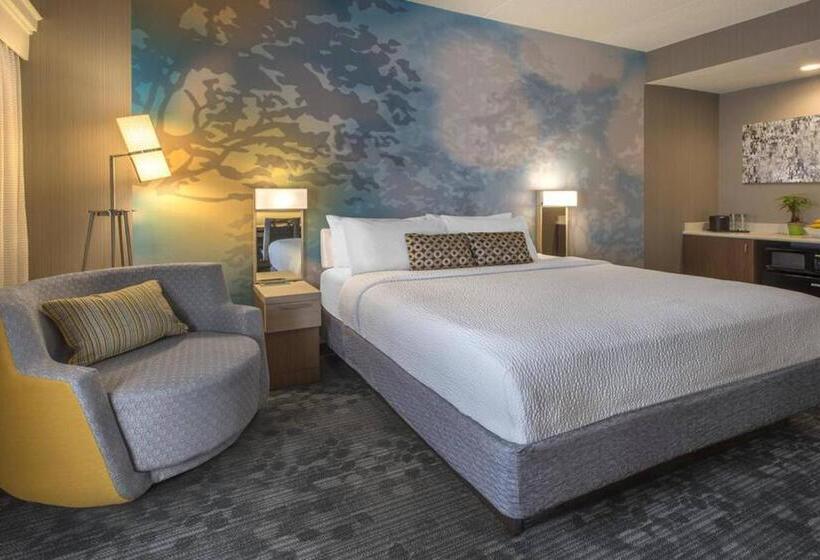 Люкс Executive Кровать Кинг, Courtyard By Marriott Cleveland Westlake