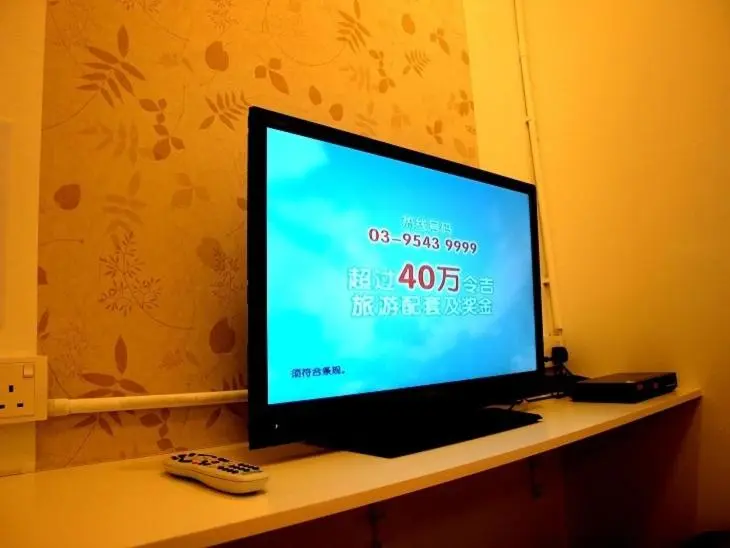 スタンダードルーム, Fang Zu Ming Concept Guesthouse