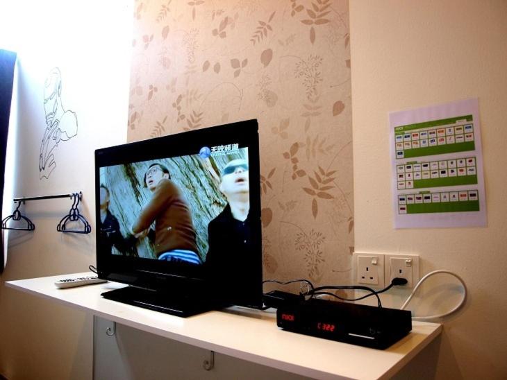 חדר סטנדרט לארבעה, Fang Zu Ming Concept Guesthouse