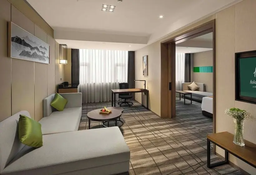 スイート, Holiday Inn Chengdu Airport, An Ihg
