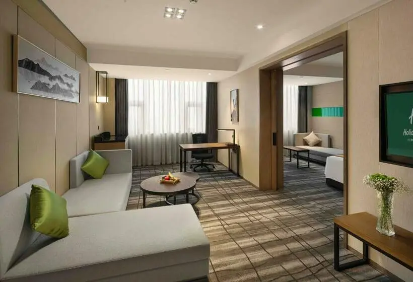 デラックススイート, Holiday Inn Chengdu Airport, An Ihg