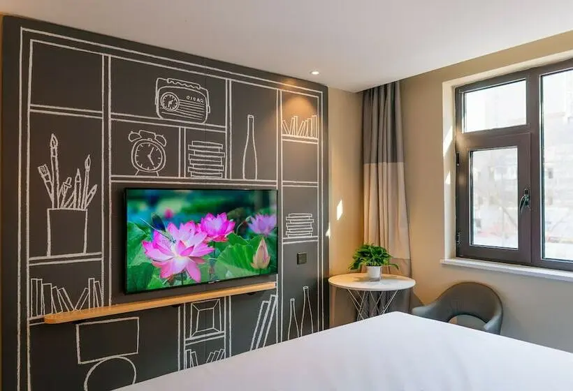 اتاق کلاس بیزنس, Ibis Taiyuan Qinxian Street Maoye