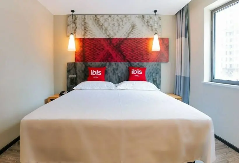 اتاق کلاس بیزنس, Ibis Taiyuan Qinxian Street Maoye