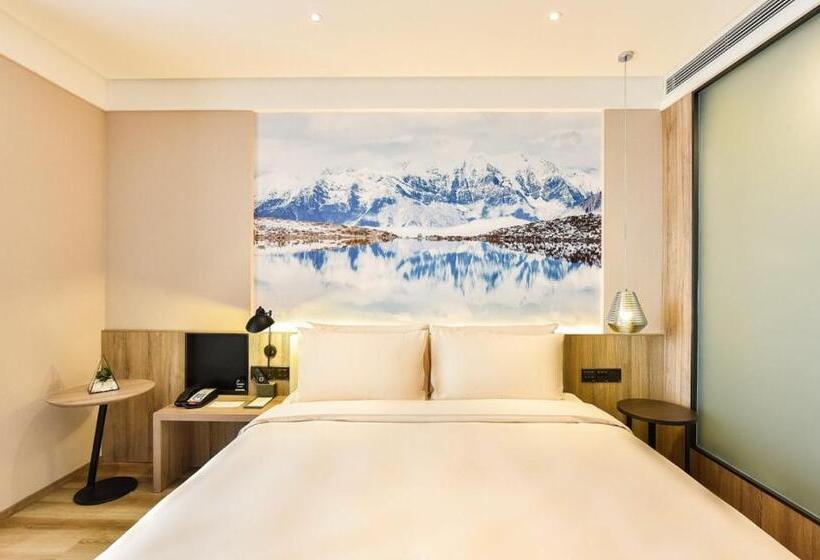 اتاق سوپریور, Atour Hotel Capital Airport Beijing