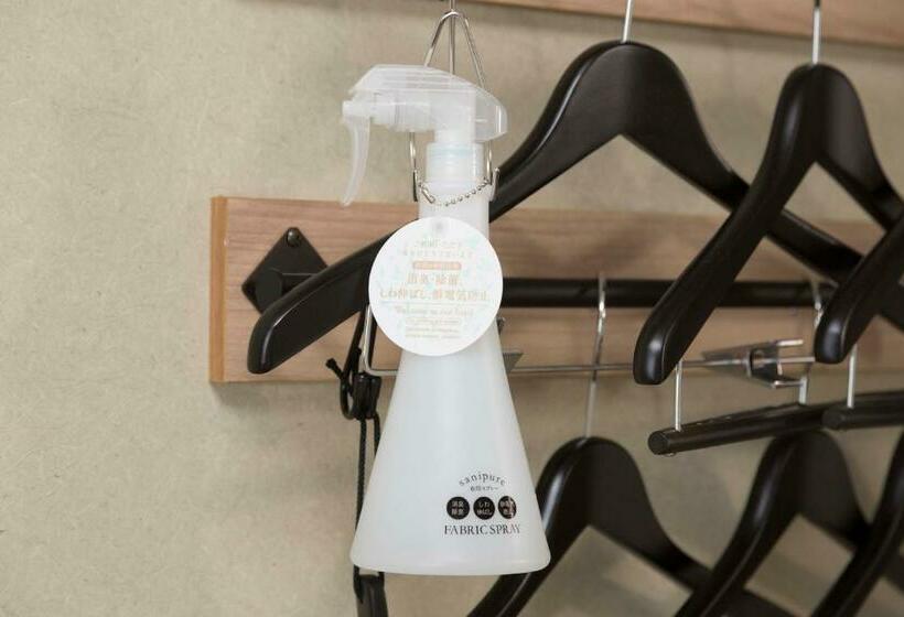 Pokój Executive, Sanco Inn Kyoto Hachijoguchi Shikinoyu