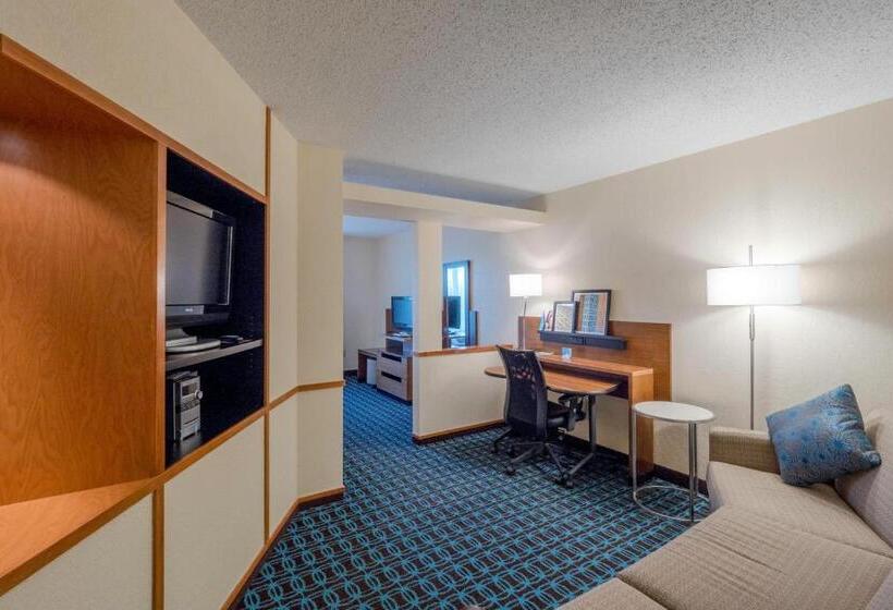 스위트 킹사이즈 침대, Fairfield Inn & Suites By Marriott Cleveland Streetsboro