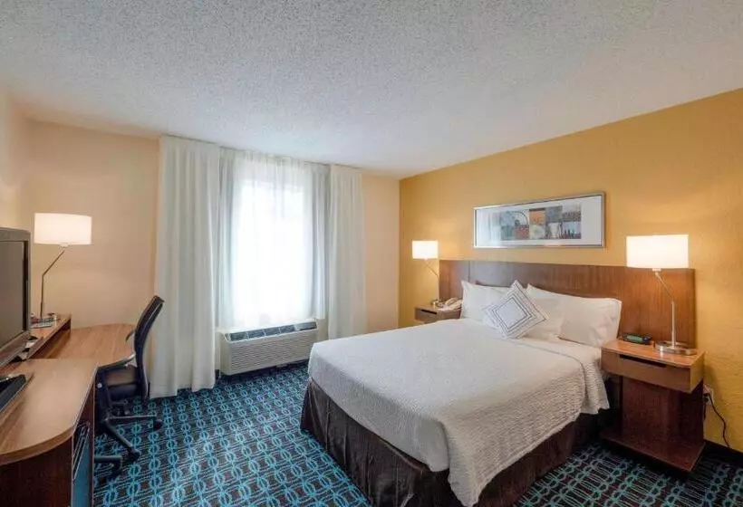 身障者適用キングサイズベッドルーム, Fairfield Inn & Suites By Marriott Cleveland Streetsboro