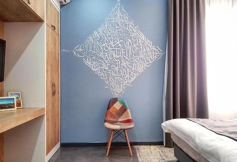 수피리어 룸, Alpha