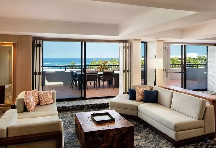 プレジデントスイートルーム, Hilton Waikoloa Village