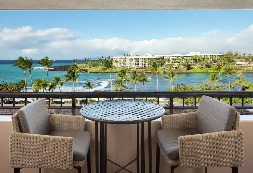 プレジデントスイートルーム, Hilton Waikoloa Village