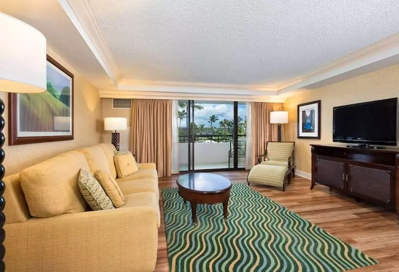 オーシャンビュースイート, Hilton Waikoloa Village