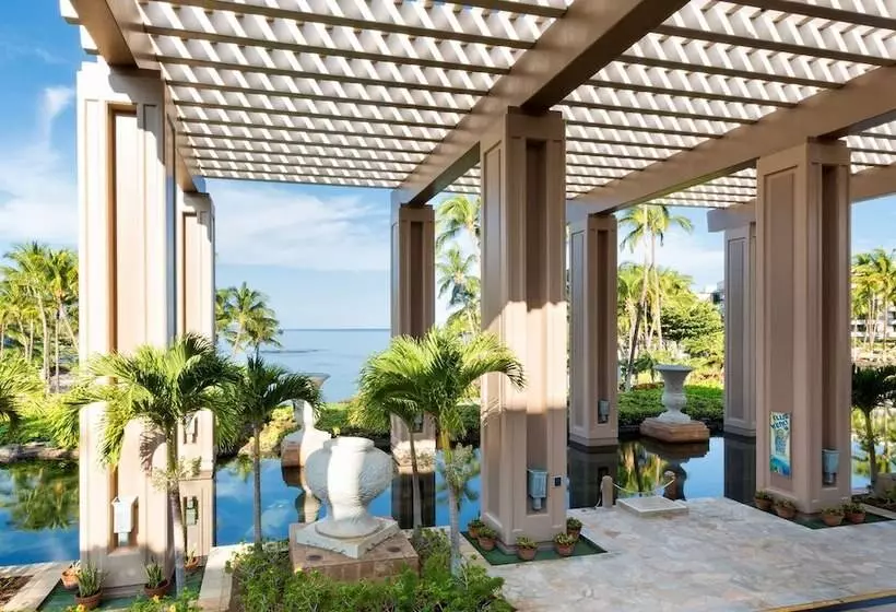 ロイヤルスイート, Hilton Waikoloa Village