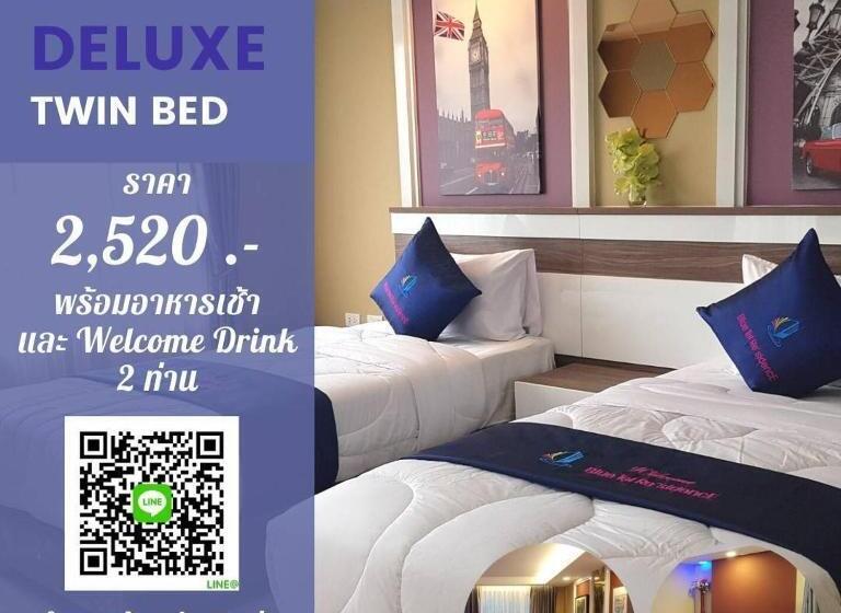 エコノミールーム, Bluetel Re Sidence Bangkok Impact 1 Time Drop Off Service To Impact