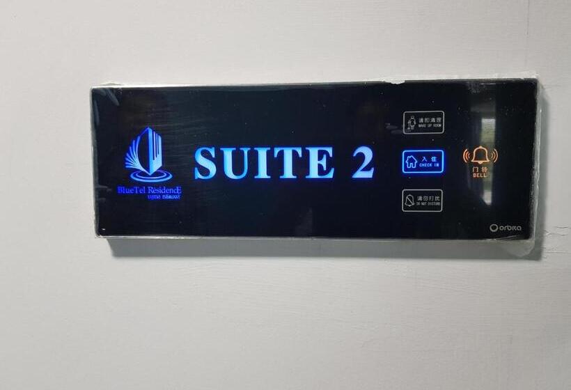 スイート(家族用), Bluetel Re Sidence Bangkok Impact 1 Time Drop Off Service To Impact