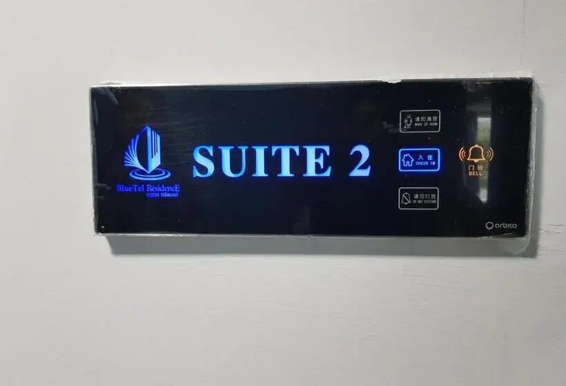 スイート（家族用）, Bluetel Re Sidence Bangkok Impact   1 Time Drop Off Service To Impact
