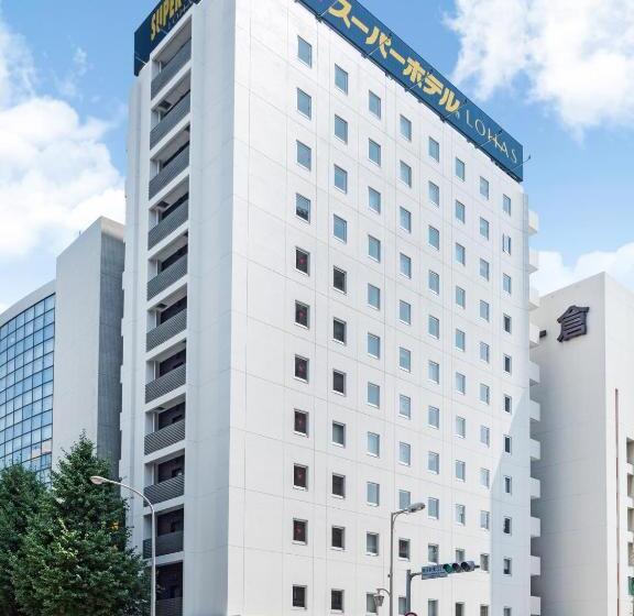 اتاق خانوادگی تودرتو, Super Hotel Premier Hakataeki