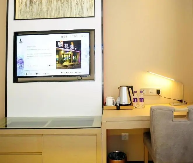 اتاق لوکس با تخت بزرگ, Lavande Hotels·hangzhou Xiaoshan International Airport