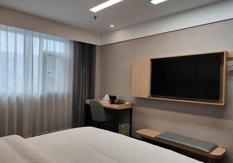 اتاق کلاس بیزنس, Thank Inn Plus Hotel Shandong Jining Liangshan County Xuji Zhengyang