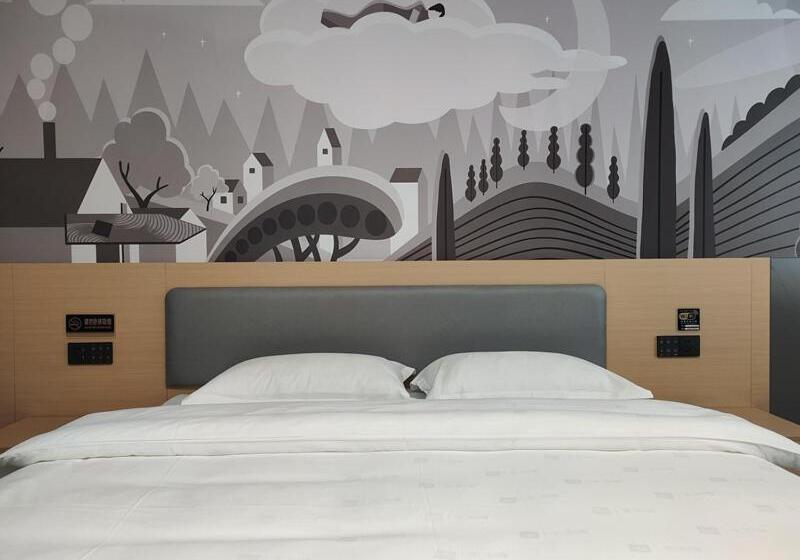 اتاق کلاس بیزنس, Thank Inn Plus Hotel Shandong Jining Liangshan County Xuji Zhengyang