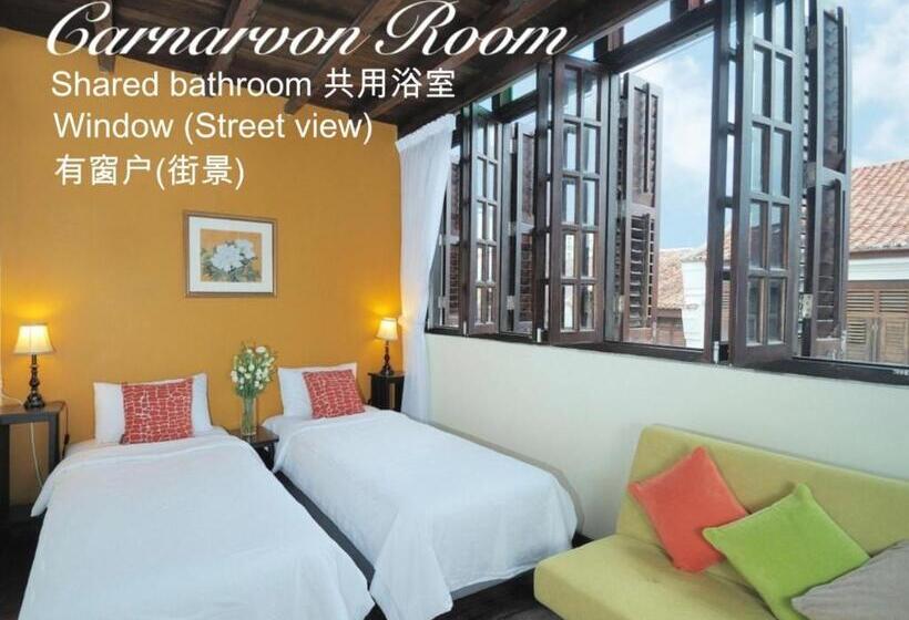חדר סטנדרט, Carnarvon House