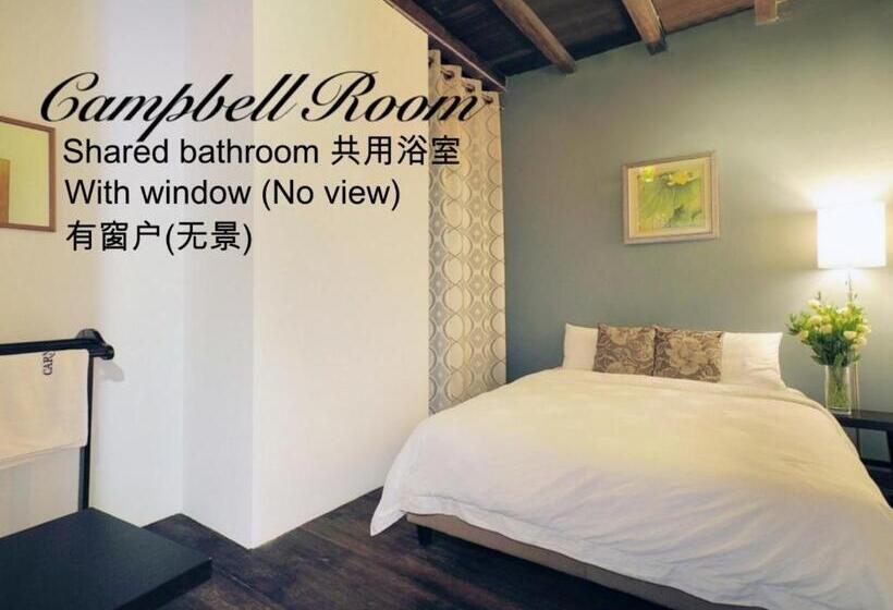 חדר סטנדרט, Carnarvon House