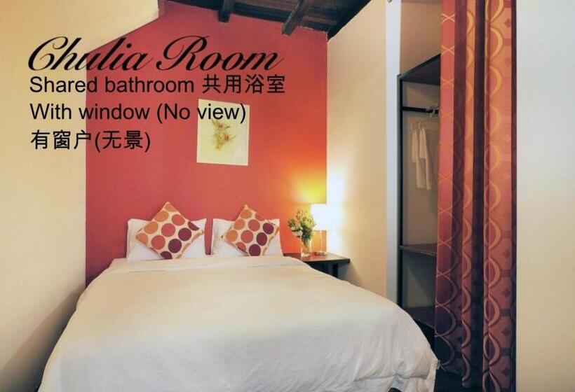 חדר סטנדרט, Carnarvon House