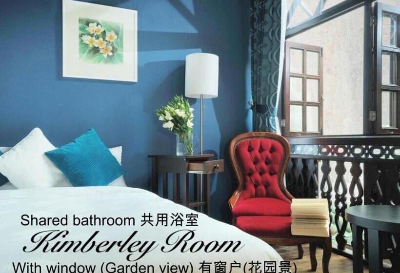 חדר סטנדרט, Carnarvon House