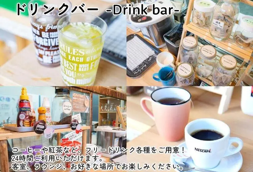 エコノミールーム, We Home Hotel And Kitchen 市川 船橋