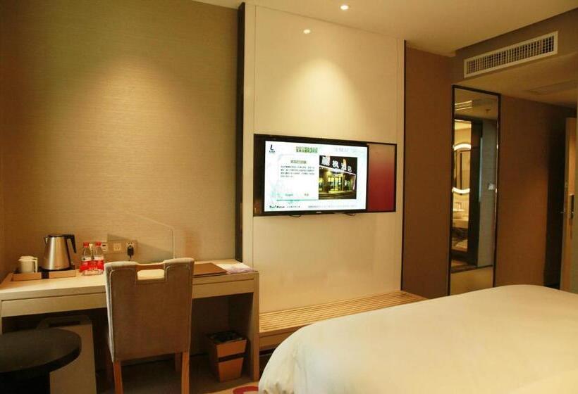Номер Deluxe, Lavande Hotel Changsha Dong Tang