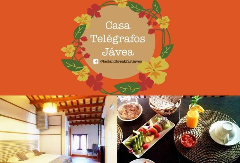 デラックスルーム, Casa Telégrafos