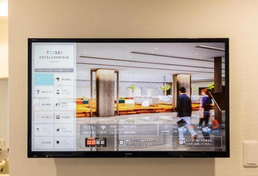 חדר סטנדרט, Tosei Hotel & Seminar Makuhari