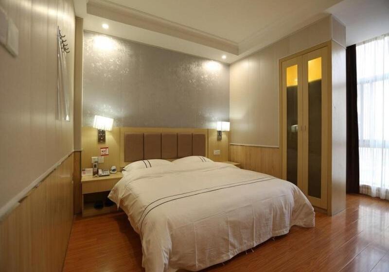 Quarto Superior, Shell Shanghai Qingpu District National Convention And Exhibition Center Xinfeng Middle Road