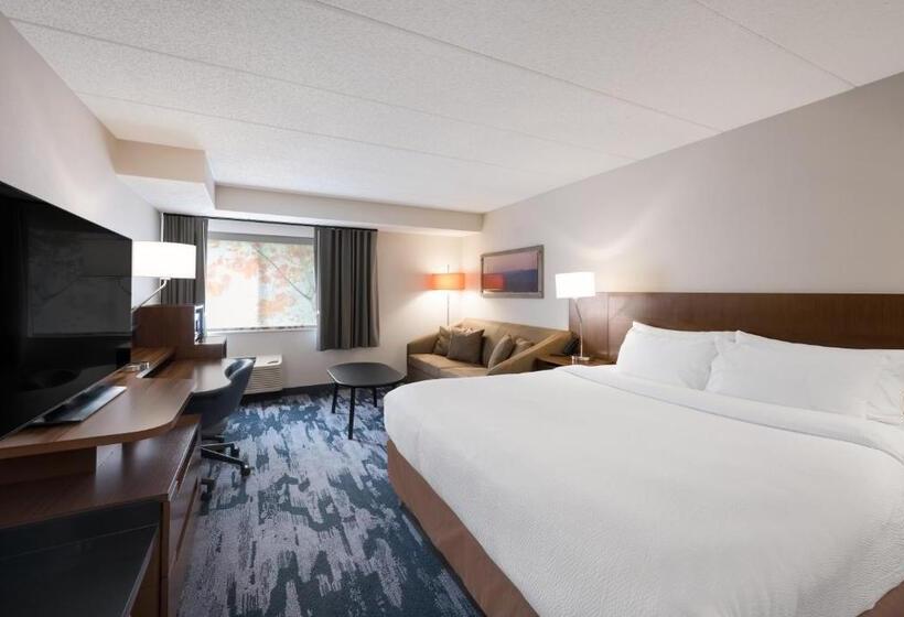 Стандартный Номер Кровать Кинг, Fairfield Inn Boston Tewksbury/andover