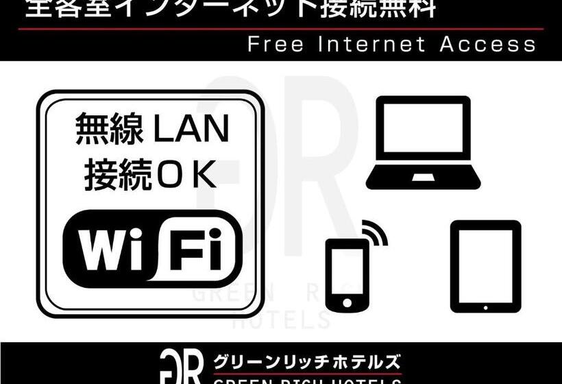 标准间, Green Rich Hotel Yonago Ekimae