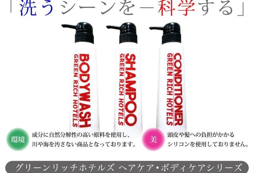 高级客房, Green Rich Hotel Yonago Ekimae