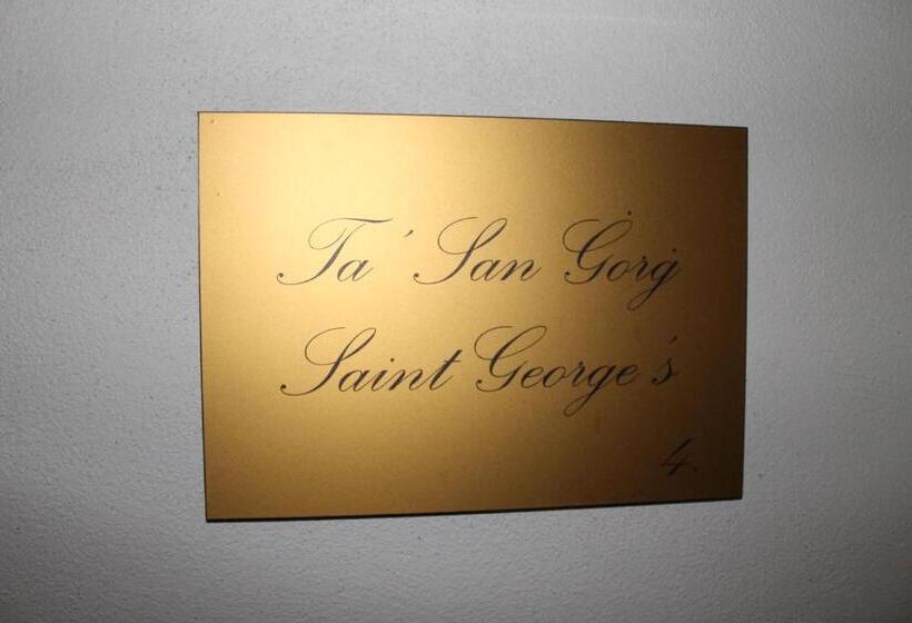 سوییت سوپریور, Palazzino Nina Boutique