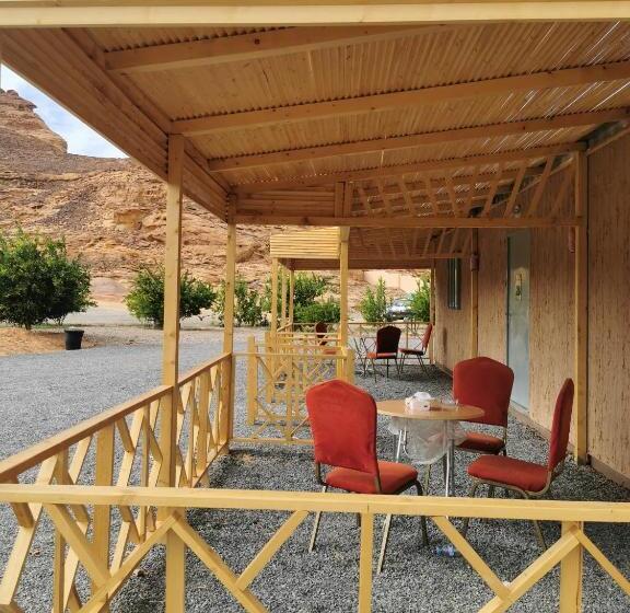 Номер Стандарт, Naseem Country House