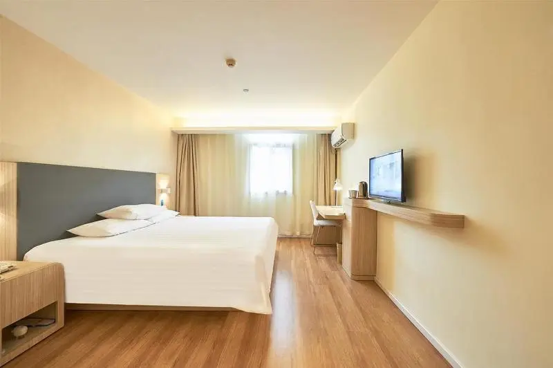 اتاق سوپریور, Hanting  Shanghai Jiangning Road Xin Dian